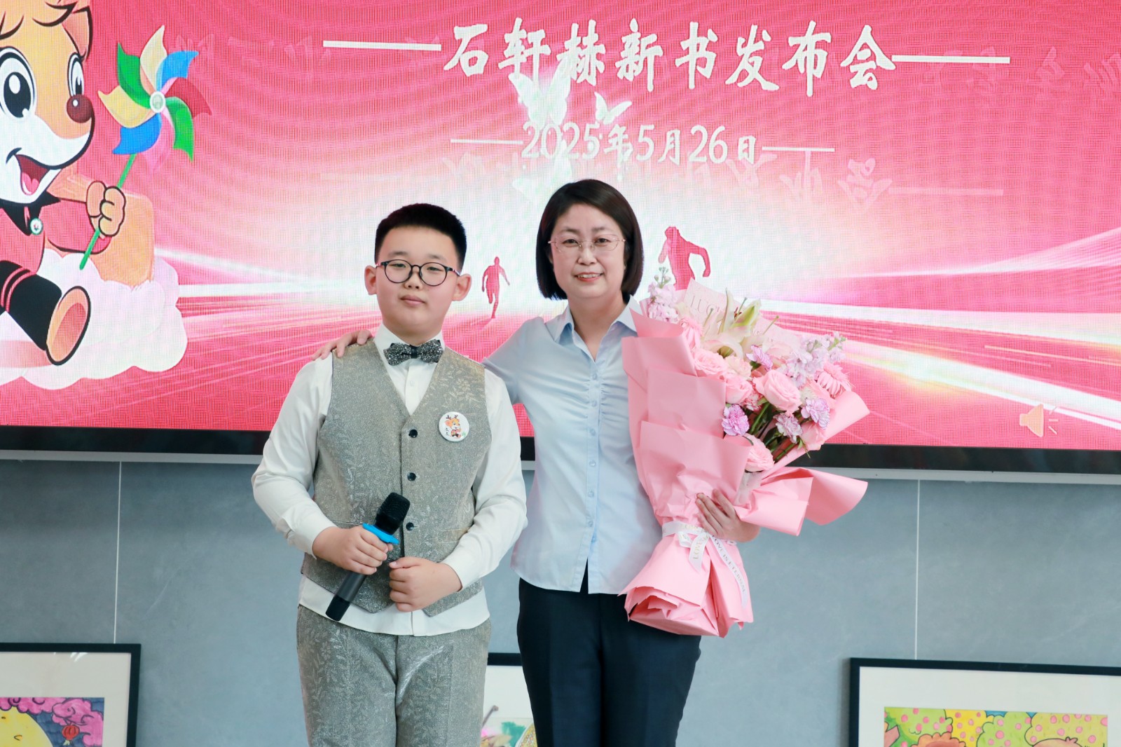 老师为石轩赫送出鼓励和祝福(4651404)-20250529181249
