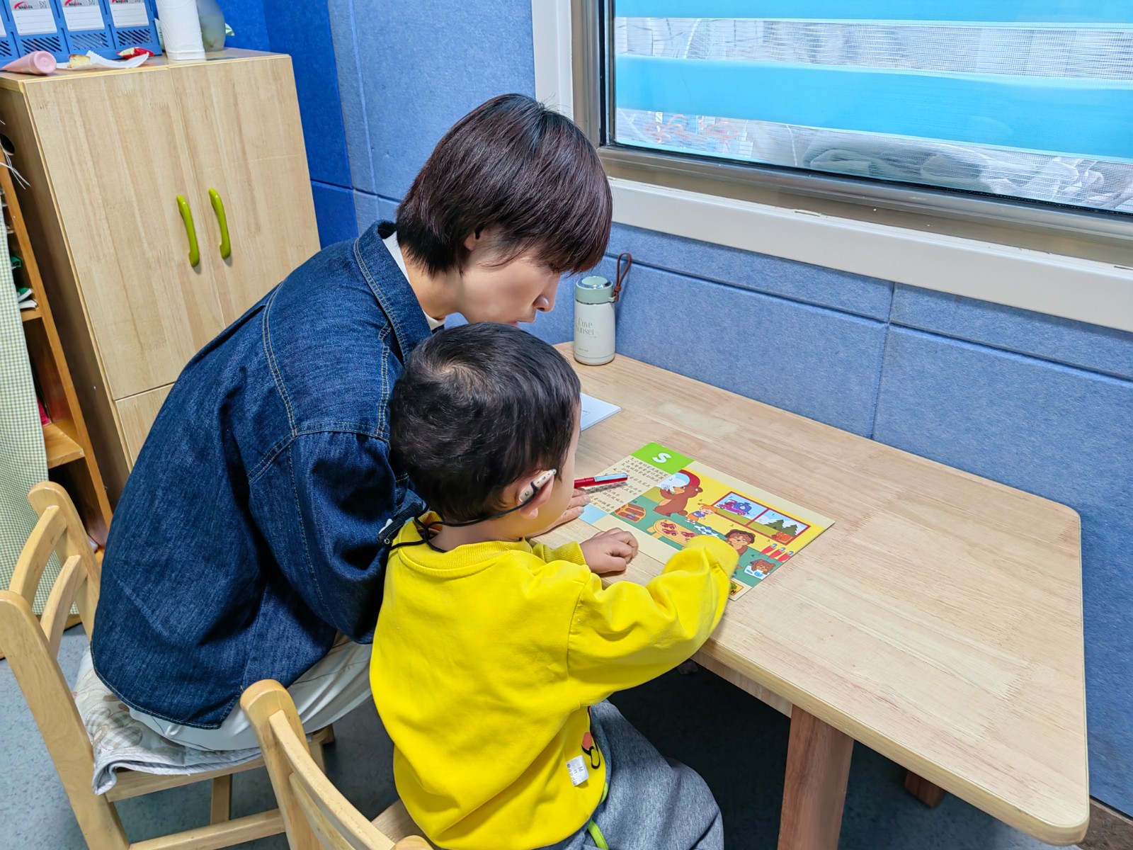 一对一教学