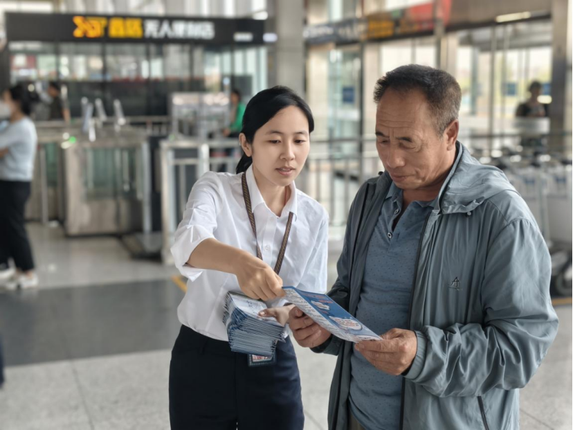 机场“大礼包”护航便捷出行(4676966)-20250603175137
