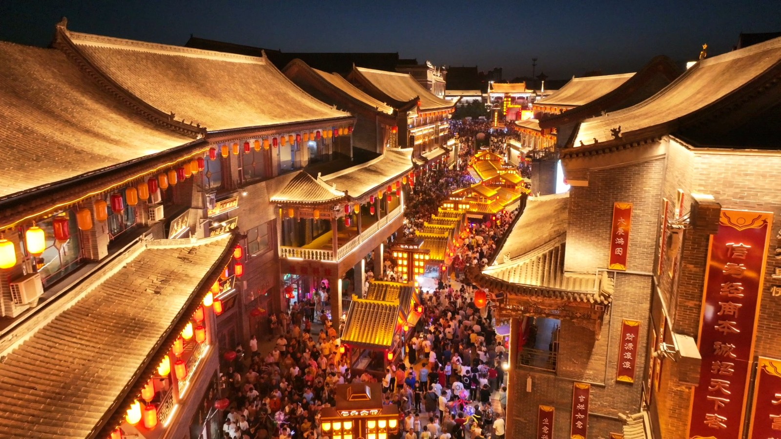 东河区