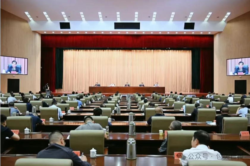 微信图片_20250604162905