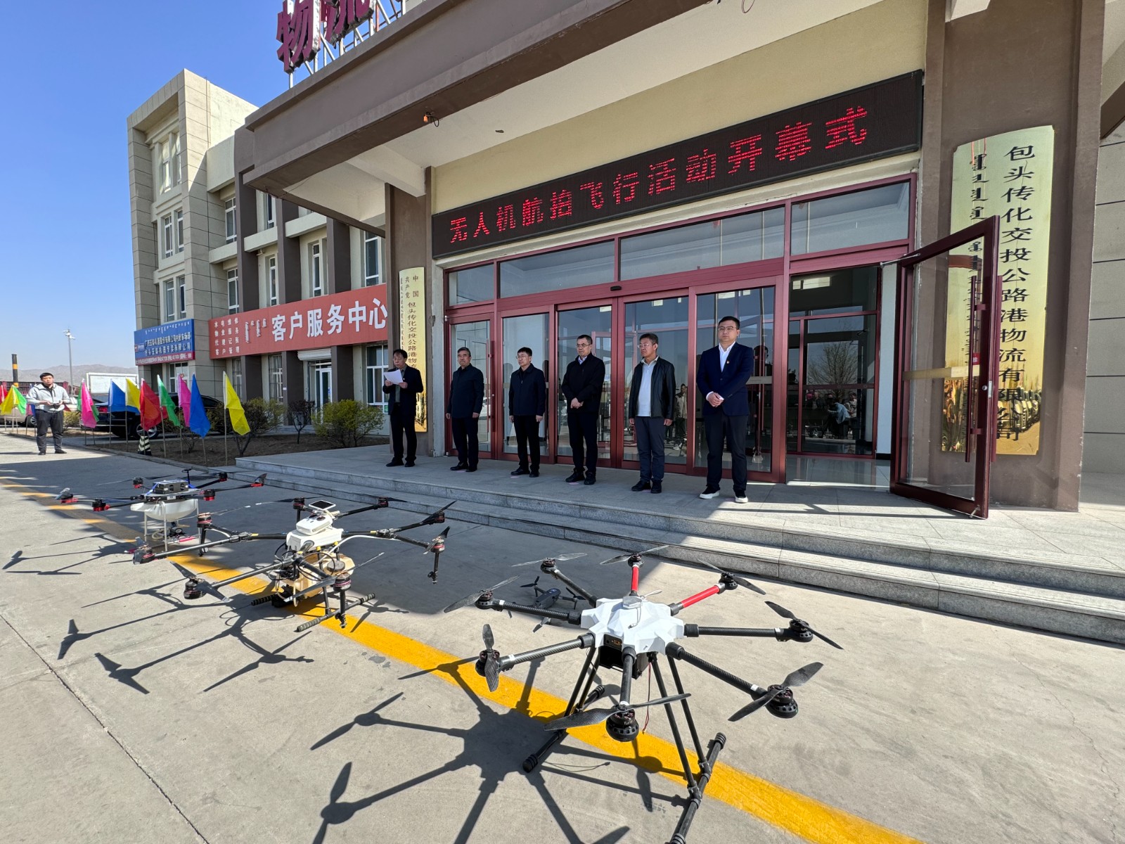 微信图片_20250427102654(4427487)-20250608100053