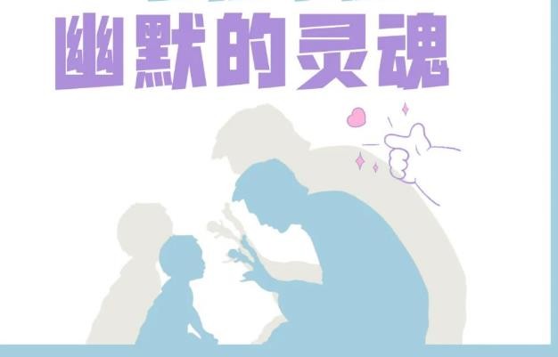 微信截图_20250615091811