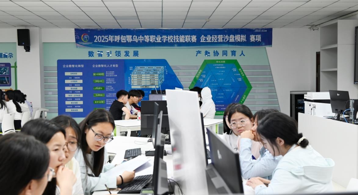 微信截图_20250616081507