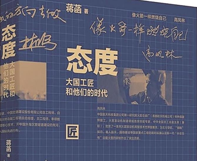 微信截图_20250619103735