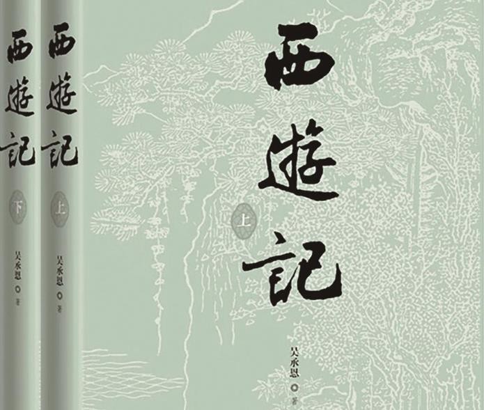 微信截图_20250619103840