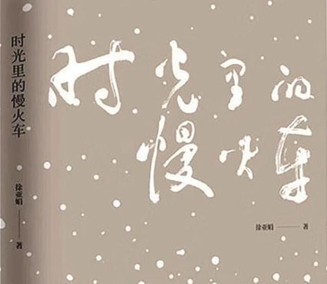 微信截图_20250619103823