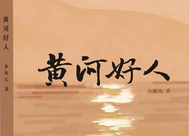 微信截图_20250619103805