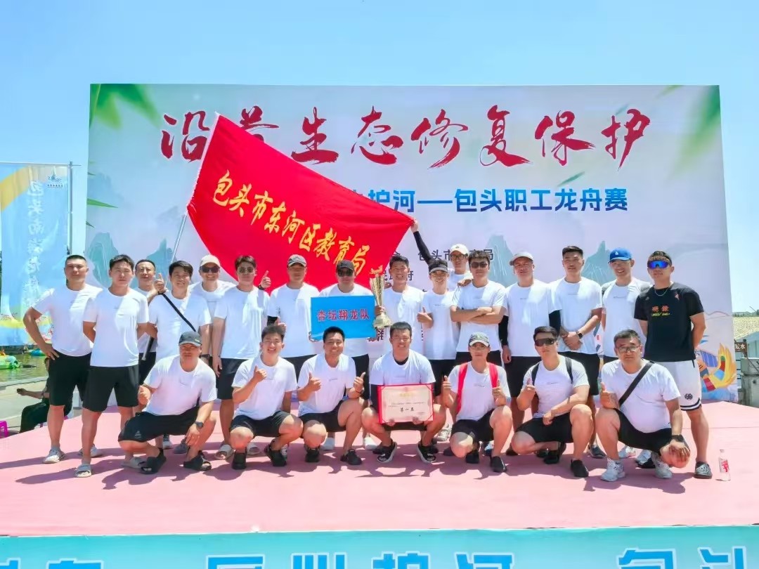 微信图片_20250621173905