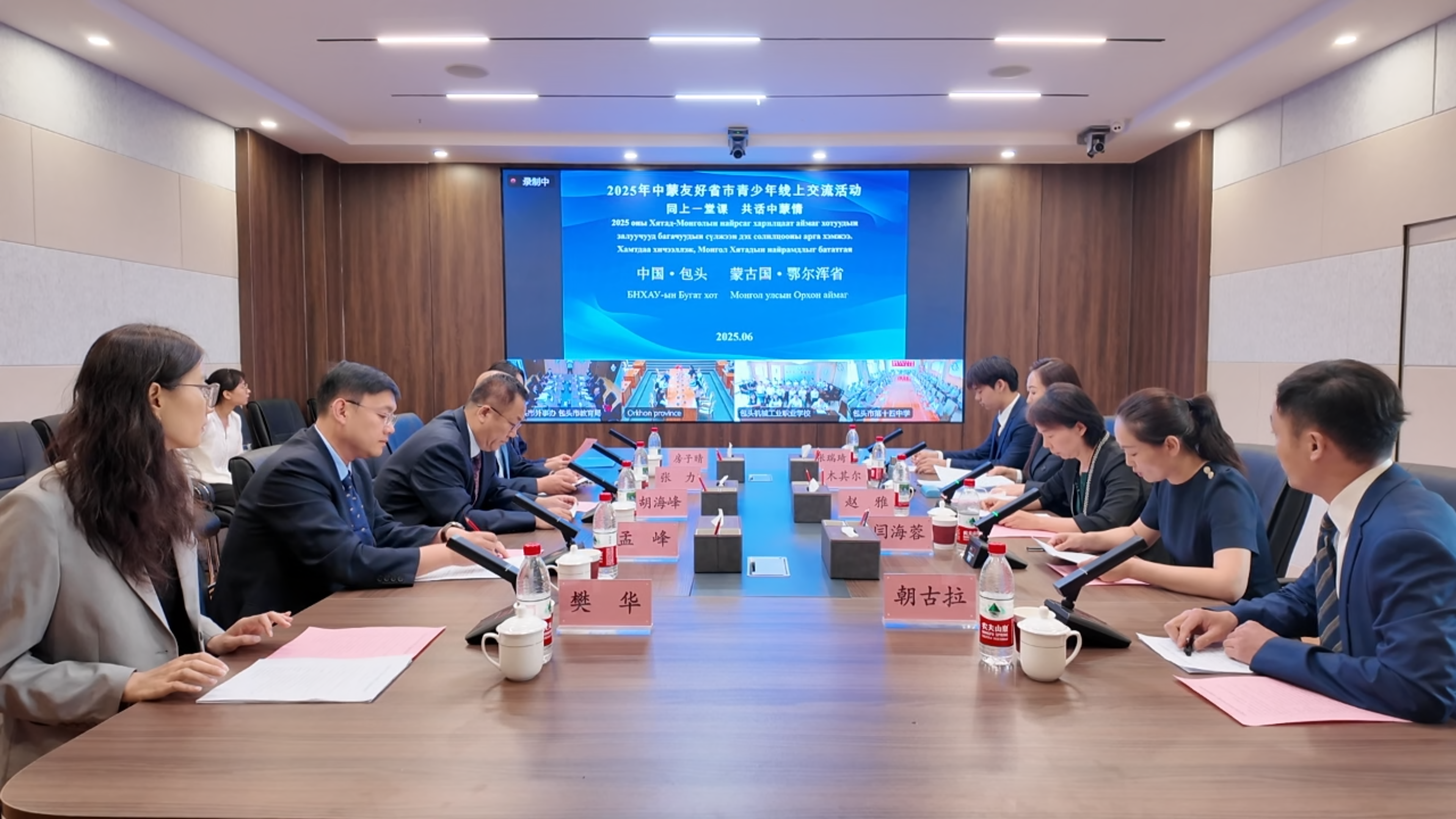 微信圖片_20250621203126