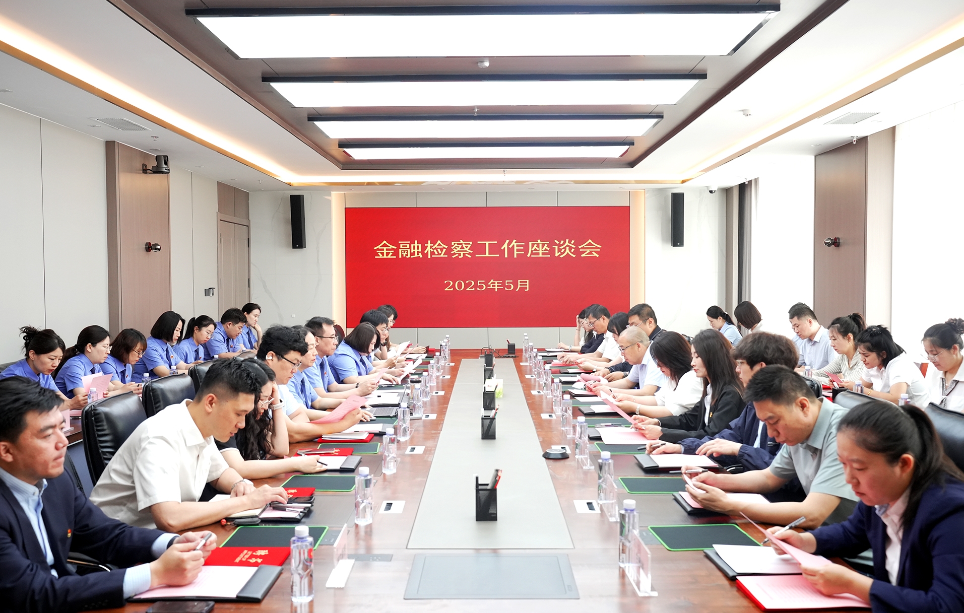 微信截图_20250626114647
