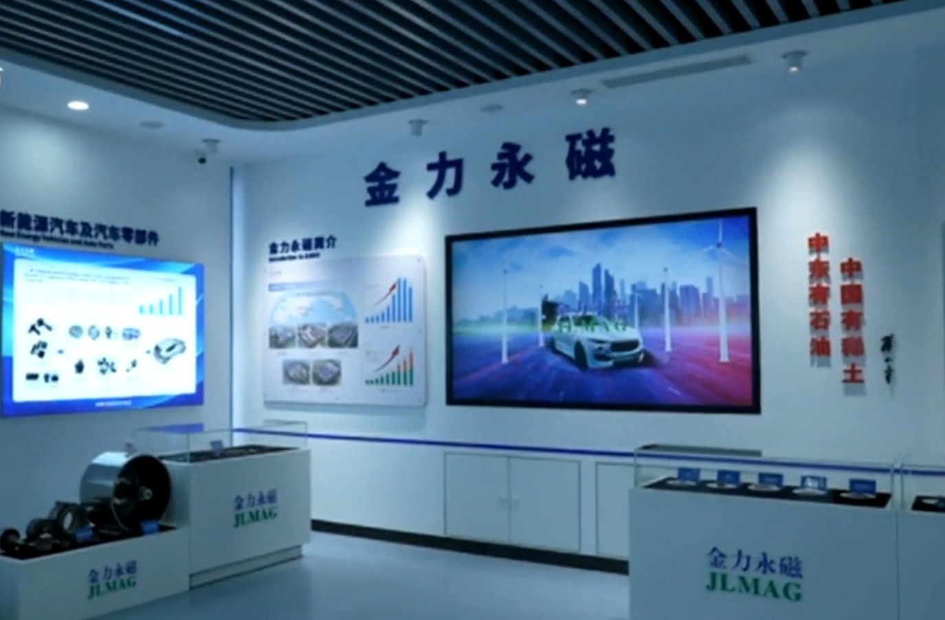 微信截图_20250630091505