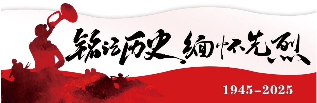 微信截图_20250701074314