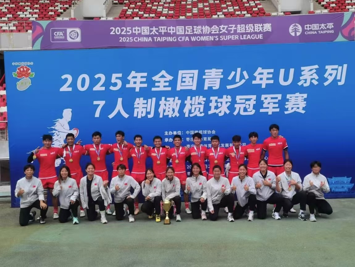 微信图片_20250702110716