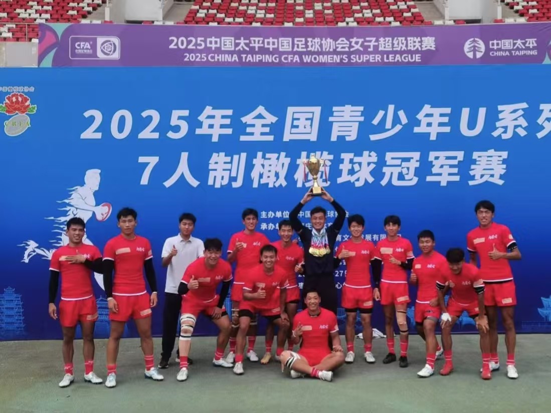 微信图片_20250702110709