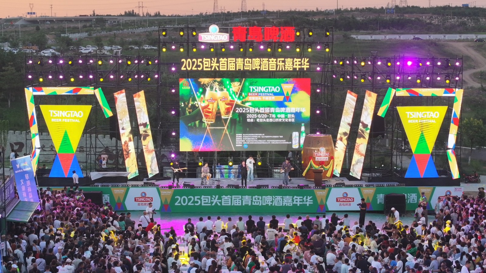 （配图）美食“出圈”