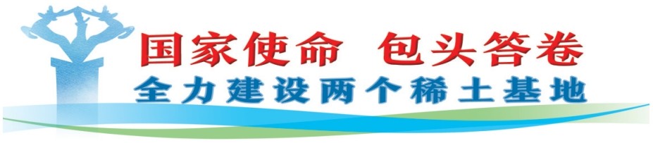 微信截图_20250713080601