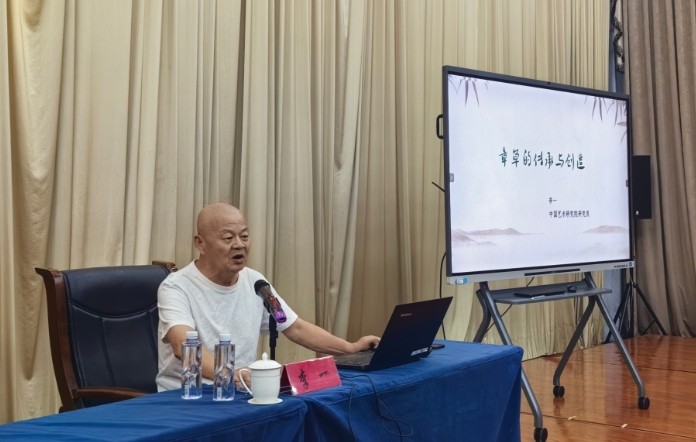 微信截图_20250713095023