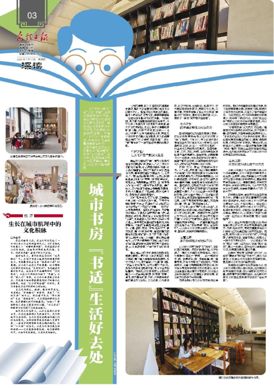 微信图片_20250717101638
