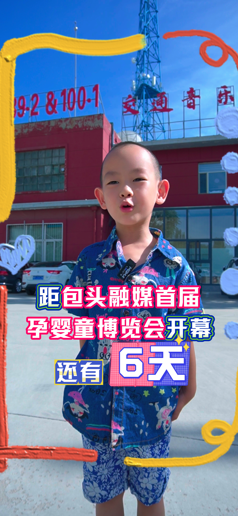 2f3635ae67c94290a33c4002d11fa2cc