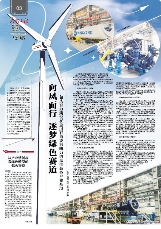 微信图片_2025-07-31_104749_600