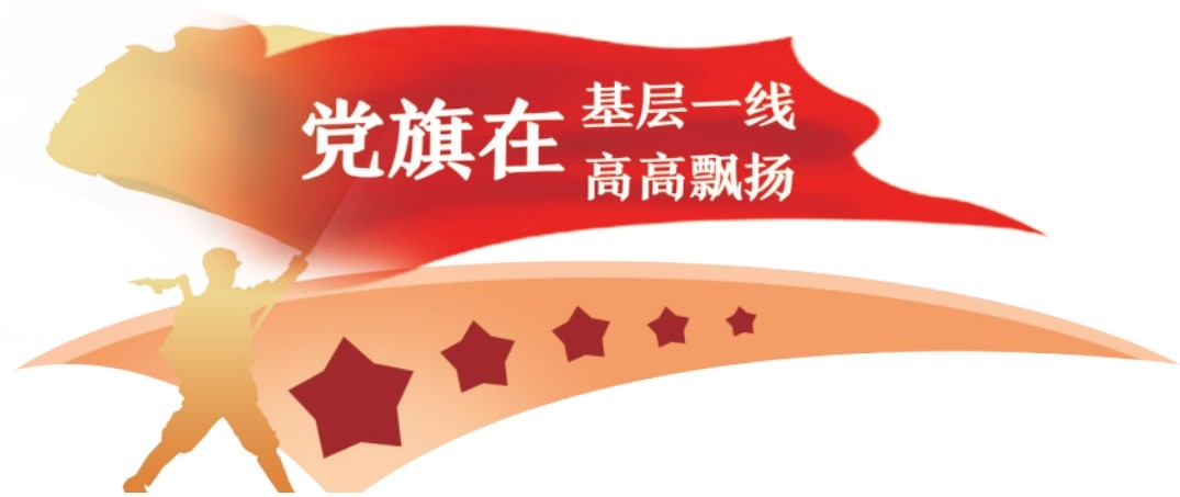 微信截图_20250803074935
