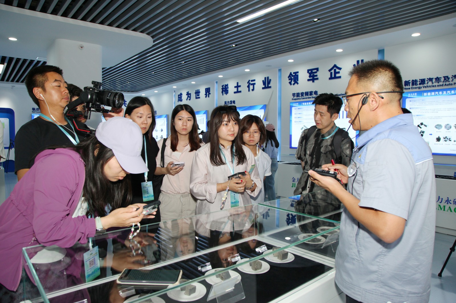 记者团参观金力永磁（包头）科技有限公司展(5237445)-20250806081000