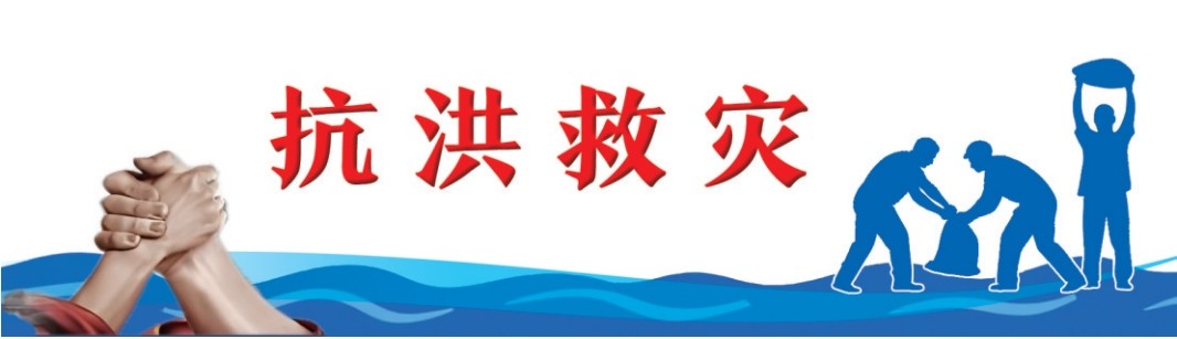 微信截图_20250811082409