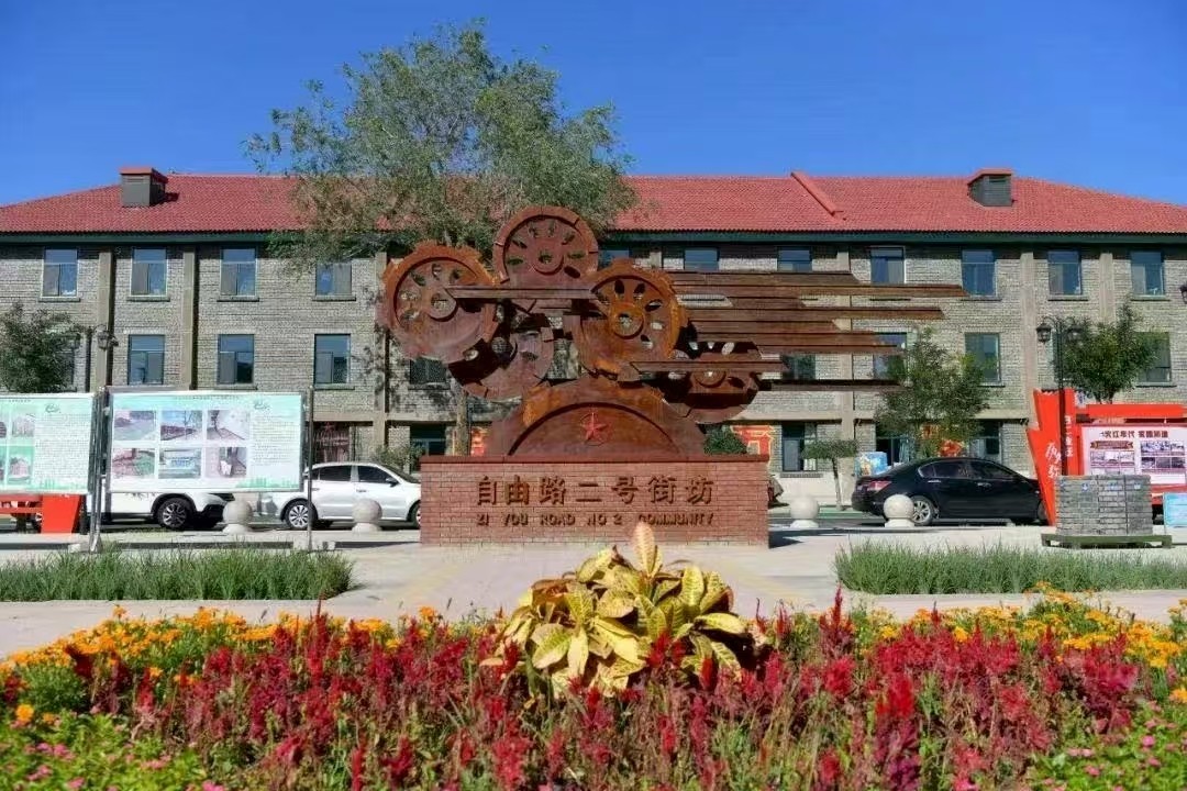 微信图片_20250814175621