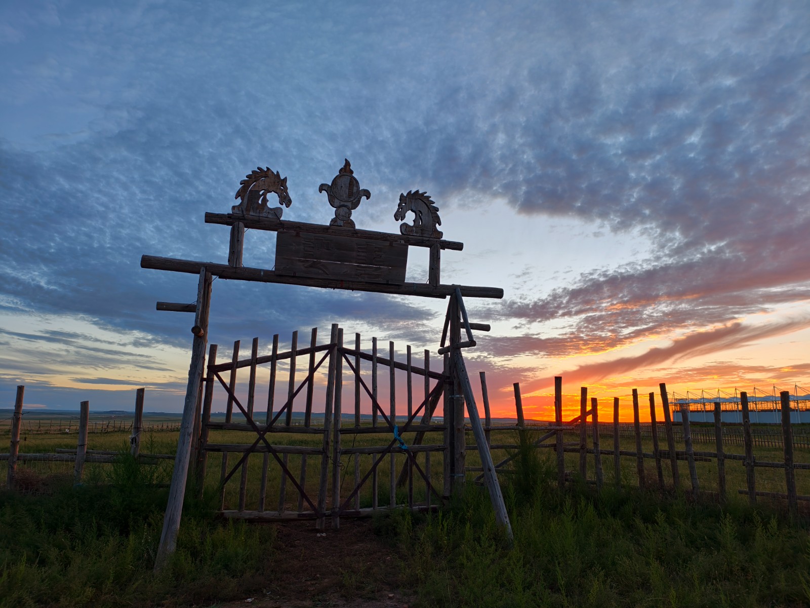 （视窗）秋日草原(分离图)微信图片_20(5276312)-20250813092605