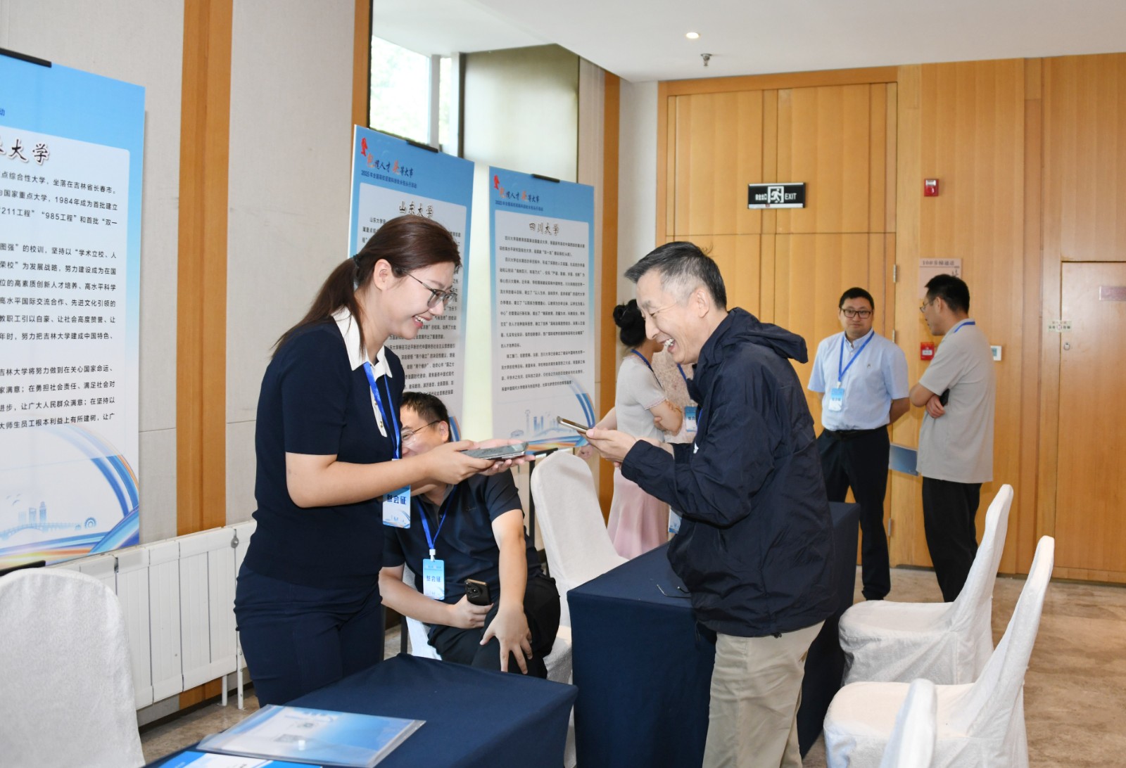 DSC_1056(5303724)-20250817083052