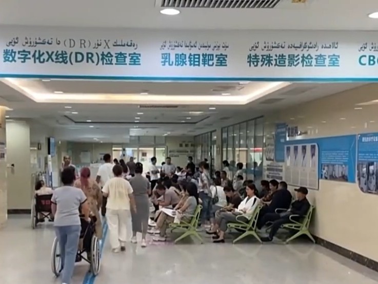 微信图片_2025-08-19_100949_636