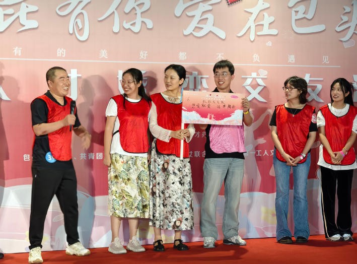 wechat_2025-08-19_083230_328