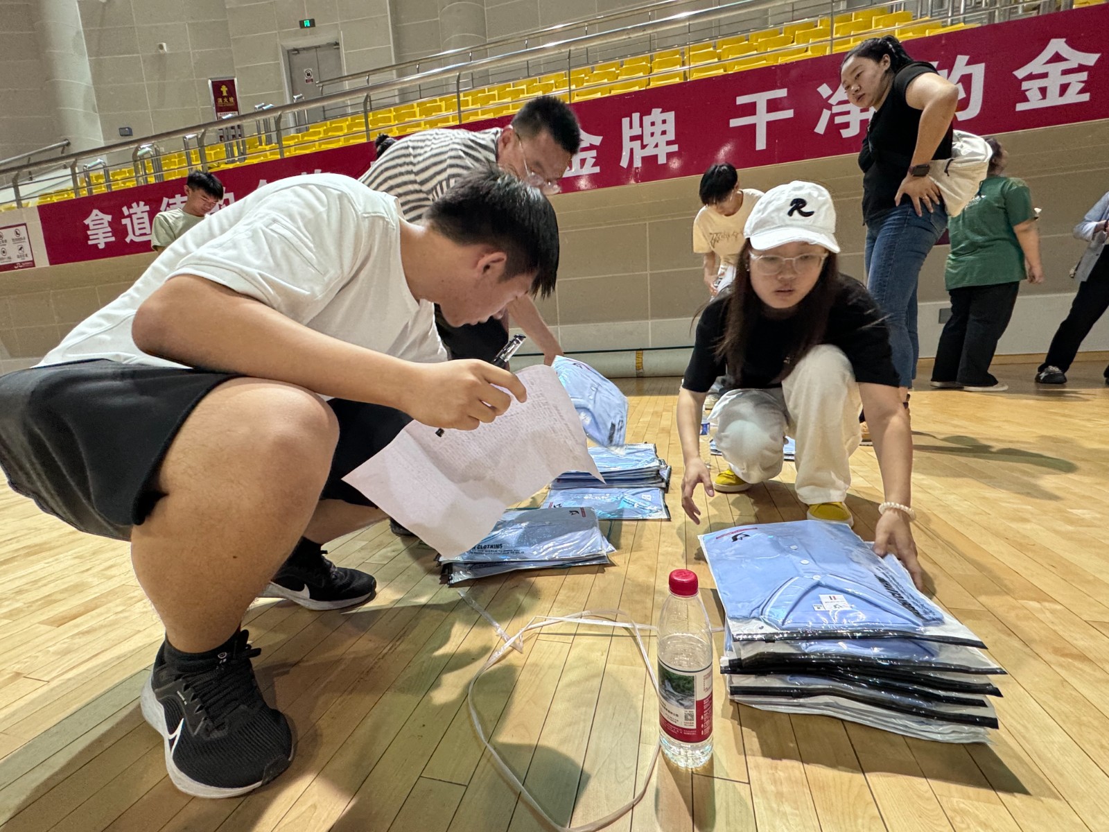 1(5337759)-20250821174934