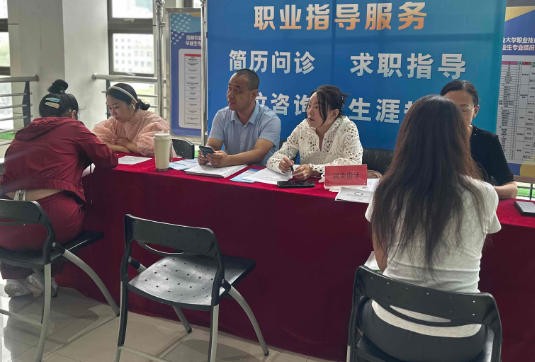 wechat_2025-08-24_075449_849