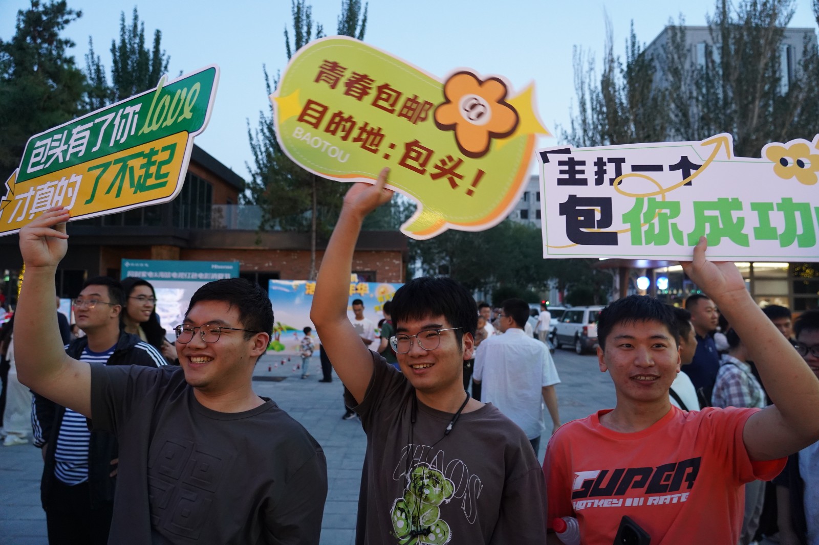 DSC08078(5355258)-20250825093616