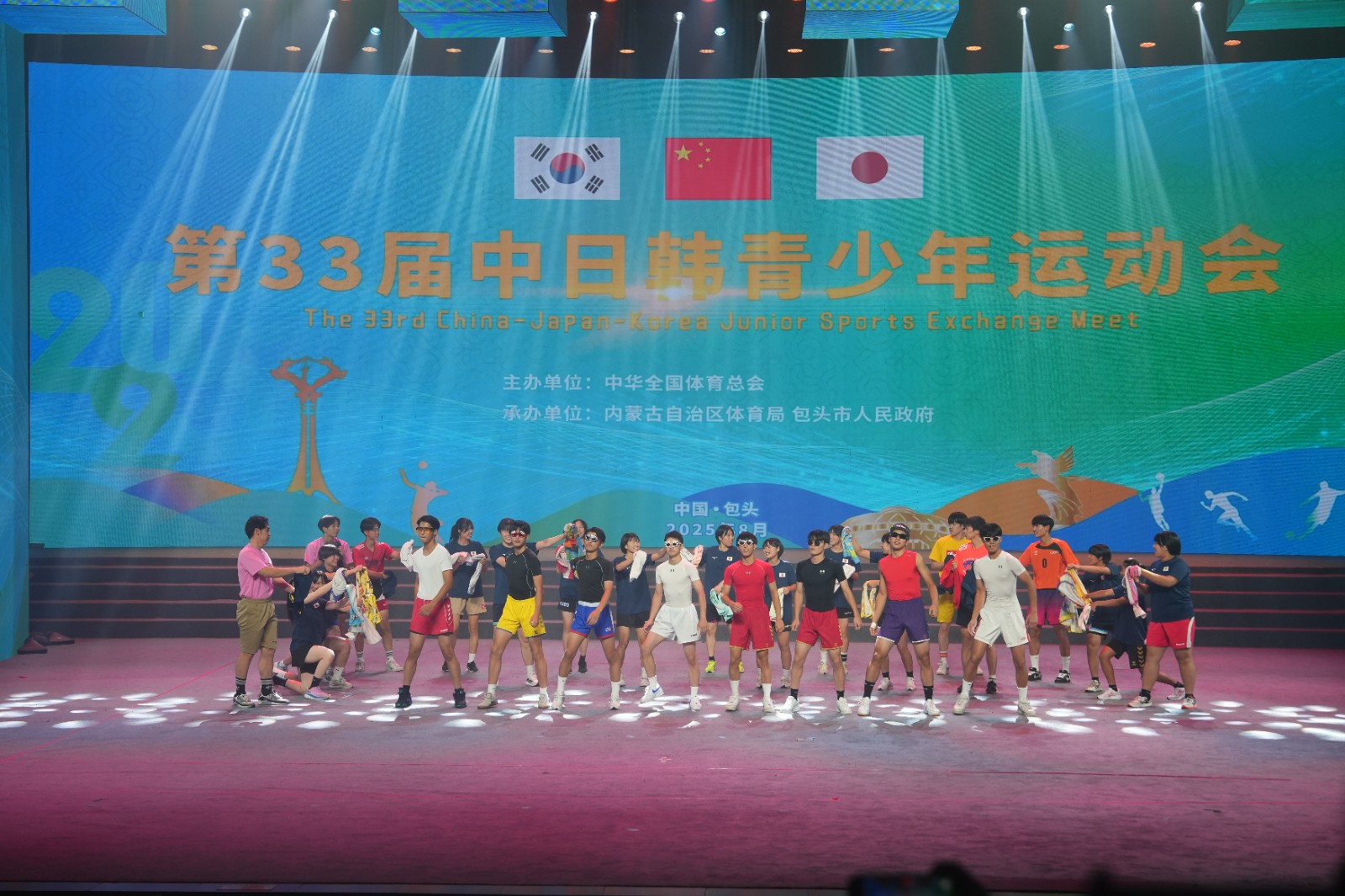 （配图）第三十三届中日韩青少年运动会闭幕(5383349)-20250828173550