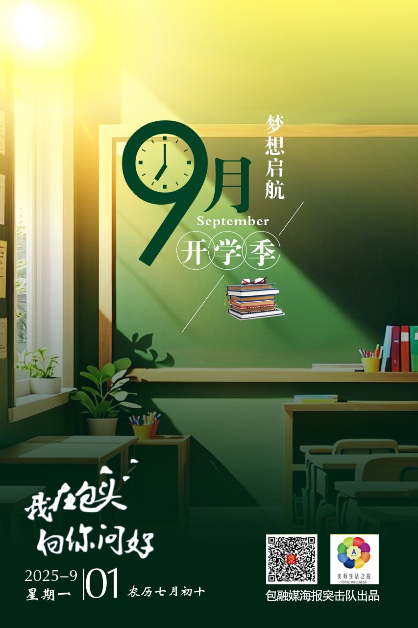 ee6a161eb973f7cef06a3b80c1509270