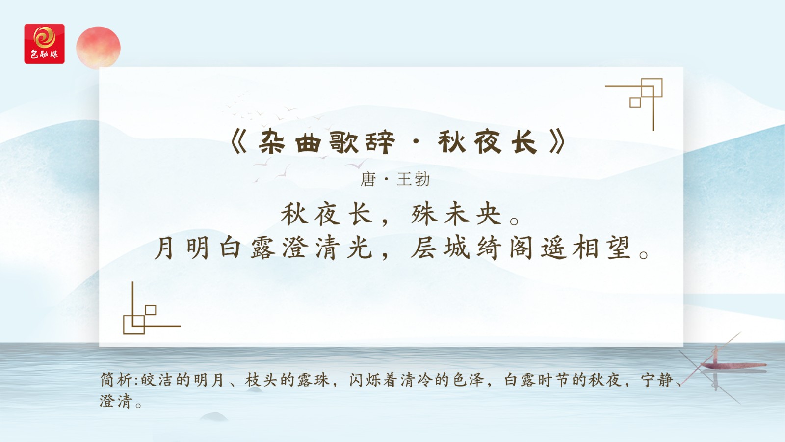 b26080d111218a826a781c0333040a1