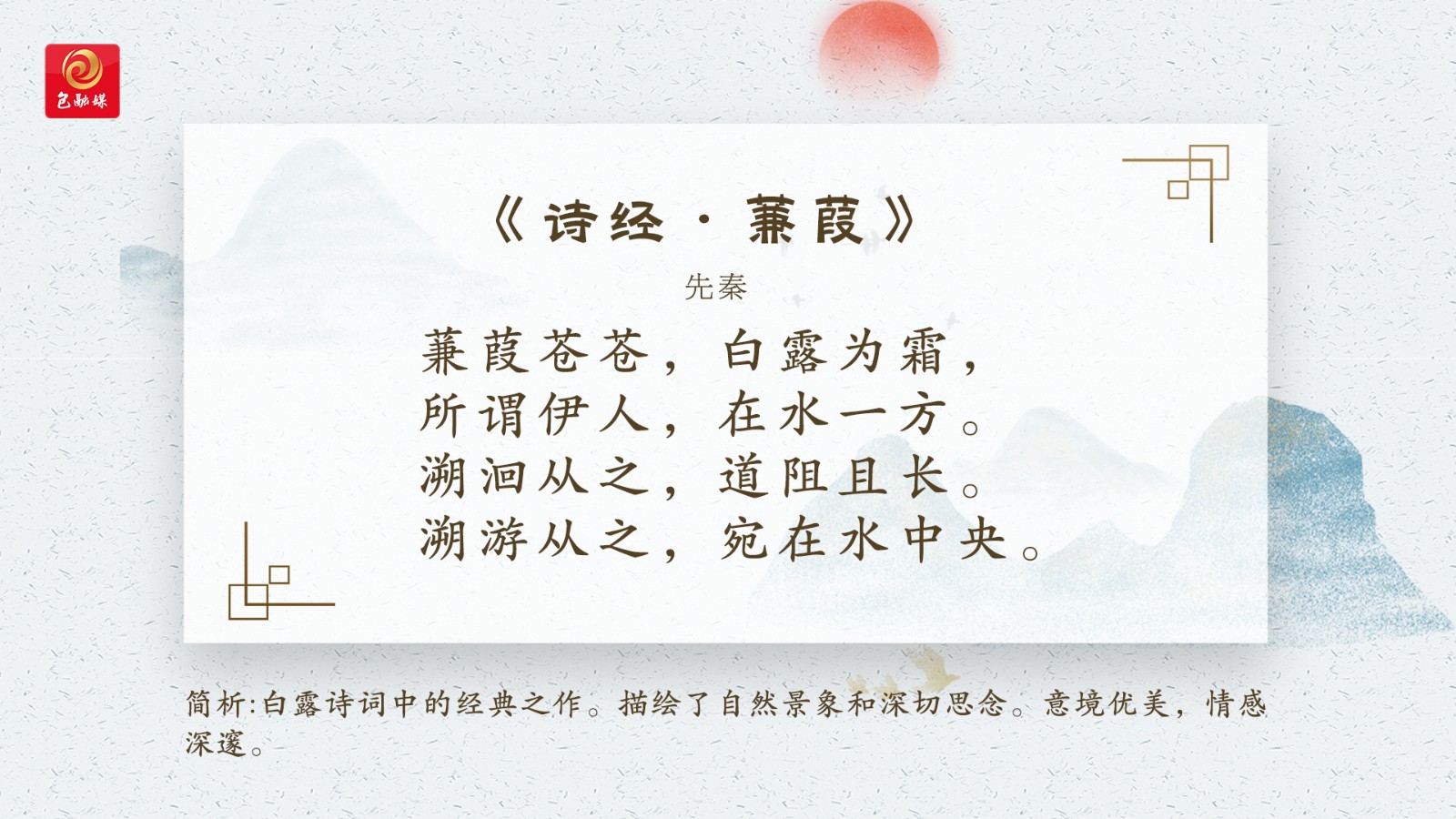c670a4ddcb9b5391c91339268218f8b