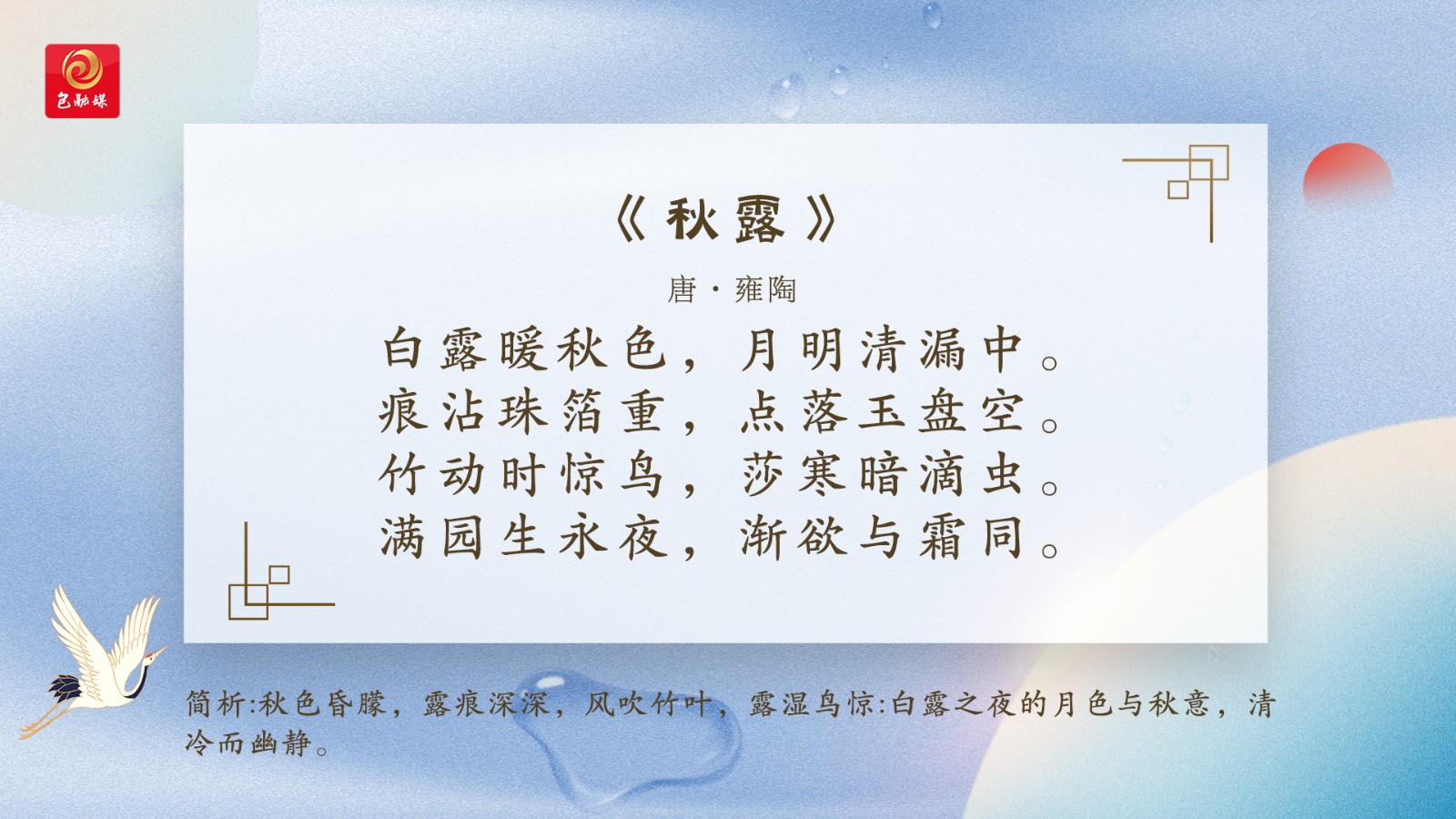 33b2403ef77dbac1521b588231b6df7