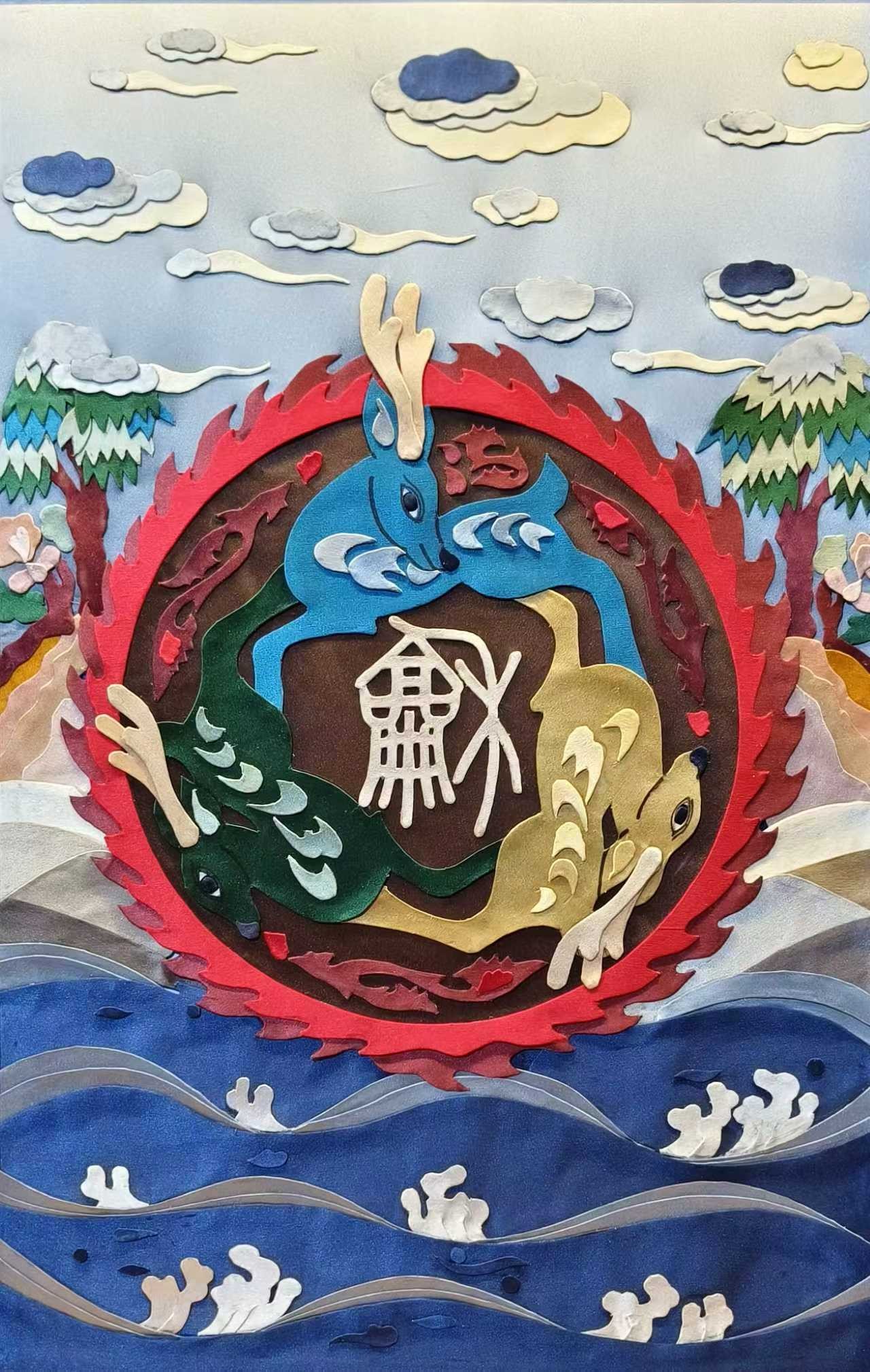微信图片_2025-09-01_1849(5440784)-20250908073900