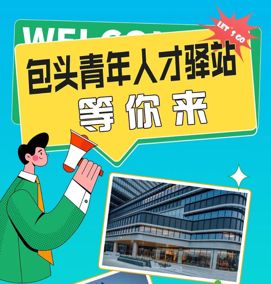 wechat_2025-09-08_095754_831