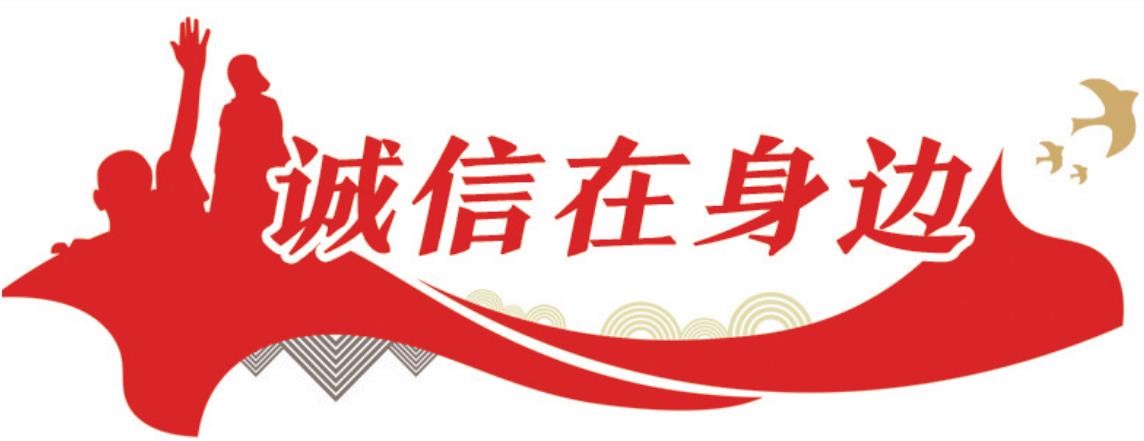 微信截图_20240305081342