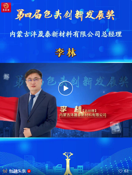 wechat_2025-09-18_121044_223