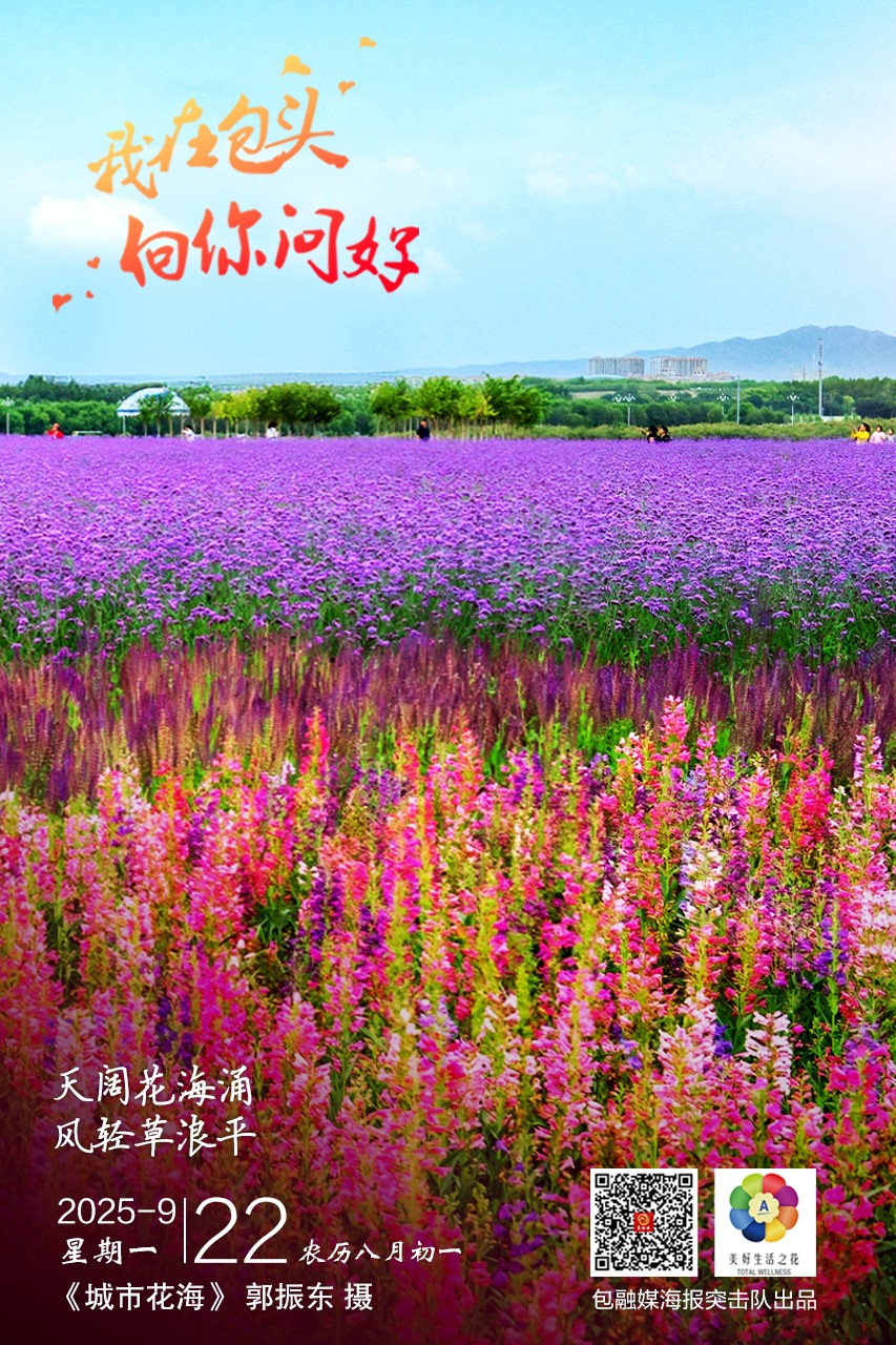 微信图片_20250921191538_81_63