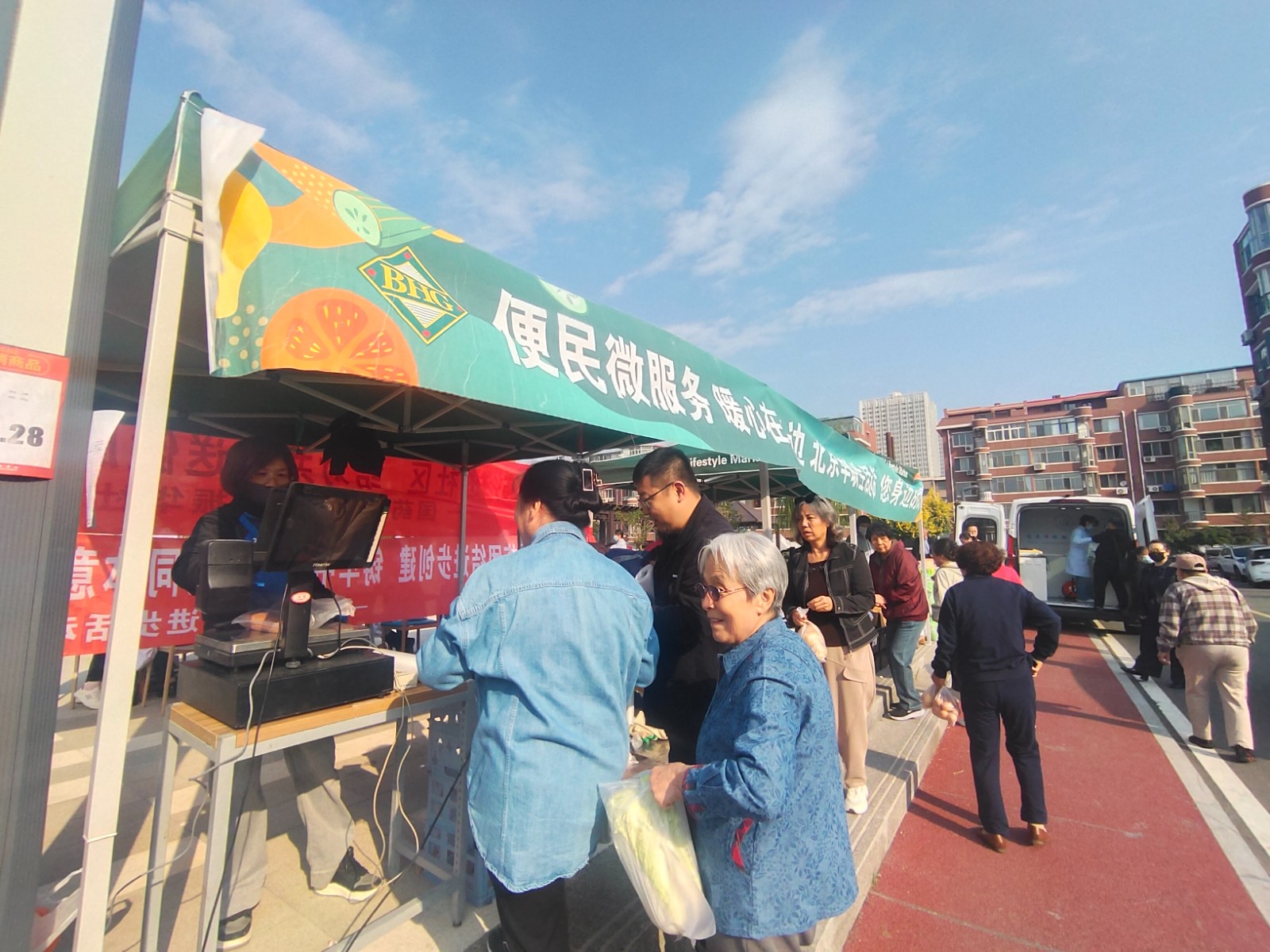 微信图片_20250922154009_9_5