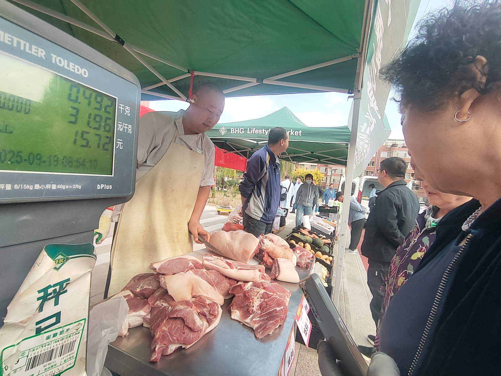 微信图片_20250922154000_3_5