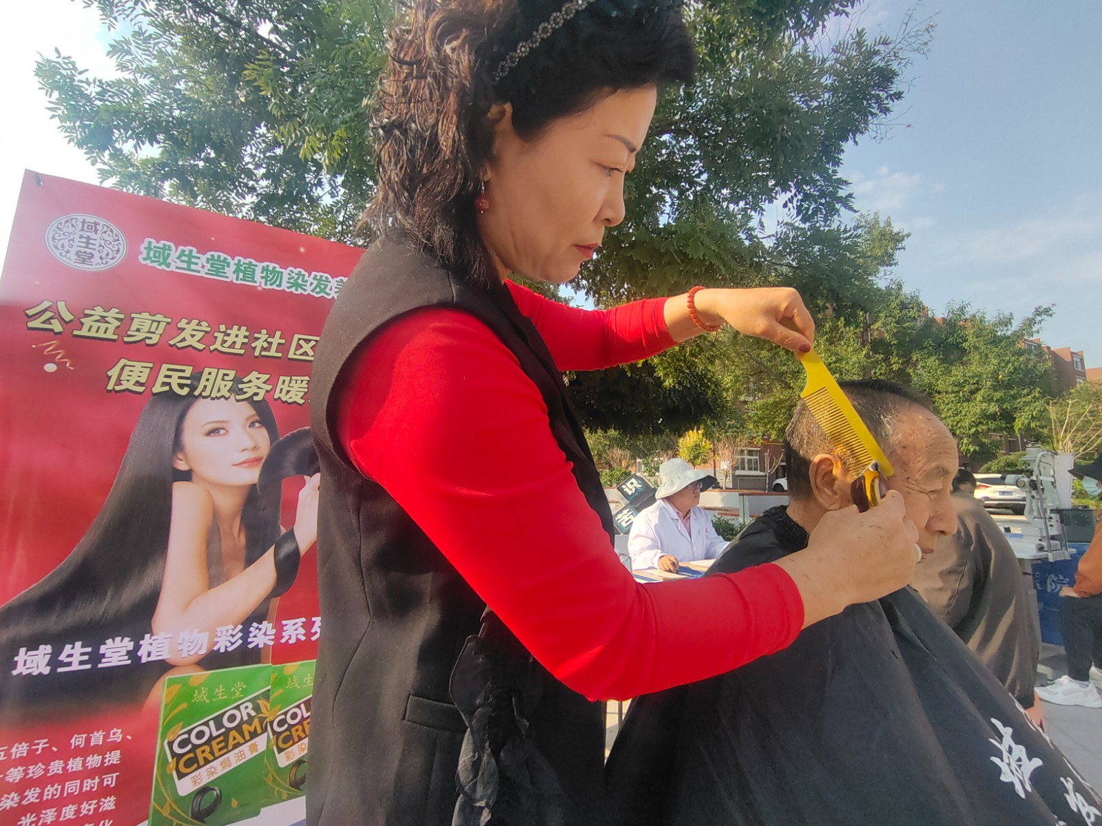 微信图片_20250922154013_12_5