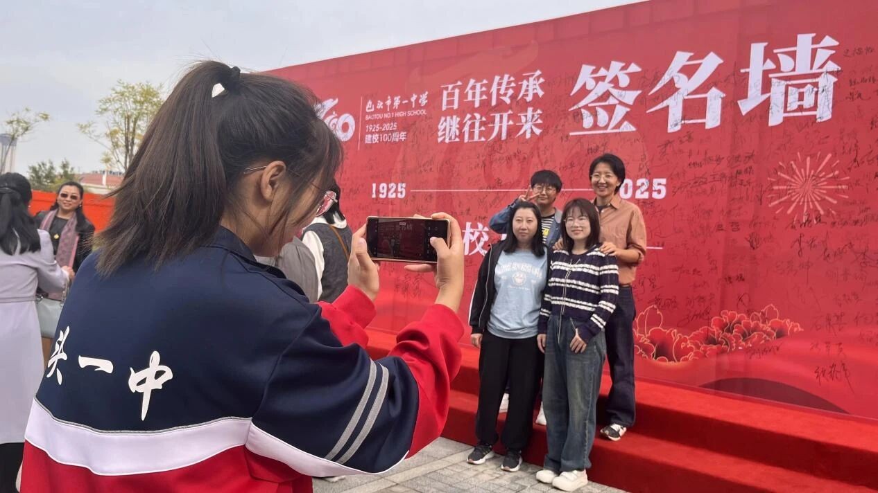 微信图片_2025-09-24_095952_334
